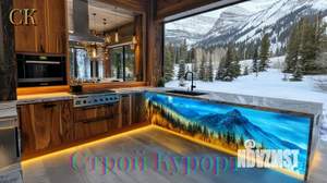 Дом 1200м², 2-этажный, участок 80 сот.  
