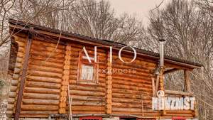 Дом 50м², 1-этажный, участок 9 сот.  