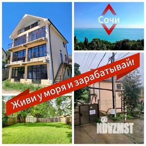 Коттедж 350м², 4-этажный, участок 6 сот.  