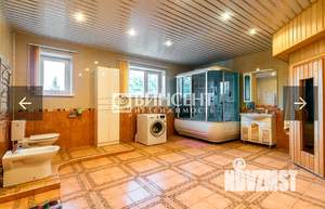 Дом 245м², 2-этажный, участок 10 сот.  