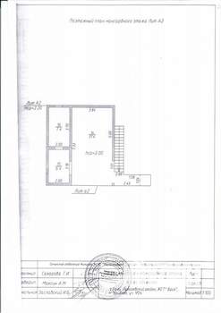 Коттедж 178м², 3-этажный, участок 3 сот.  