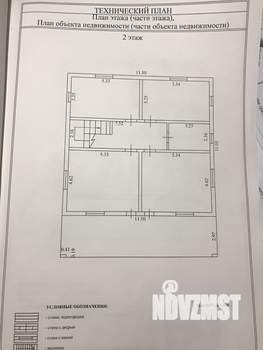 Дом 295м², 2-этажный, участок 17 сот.  