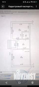 Дом 42м², 1-этажный, участок 3 сот.  