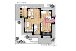 Дом 180м², 2-этажный, участок 4 сот.  