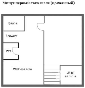 Дом 500м², 2-этажный, участок 10 сот.  