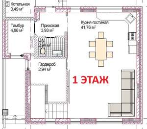 Дом 204м², 3-этажный, участок 3 сот.  