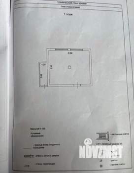 Дом 77м², 2-этажный, участок 7 сот.  