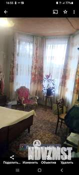 Дом 240м², 2-этажный, участок 4 сот.  