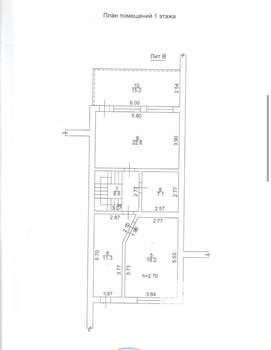Дом 420м&sup2;, 5-этажный, участок 2 сот.  