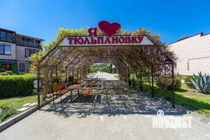Таунхаус 89м², 3-этажный, участок 0 сот.  