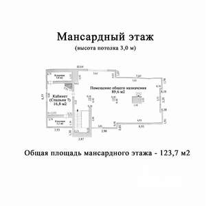 Коттедж 544м², 3-этажный, участок 6 сот.  
