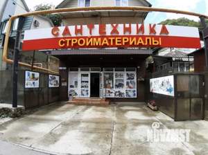 Дом 220м², 3-этажный, участок 390 сот.  
