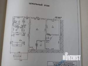 Дом 210м², 3-этажный, участок 12 сот.  