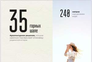 Дом 45м², 1-этажный, участок 2 сот.  