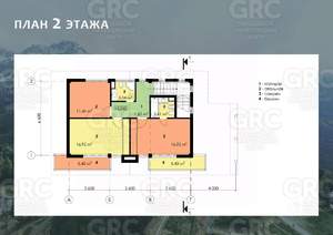 Коттедж 200м², 2-этажный, участок 6 сот.  