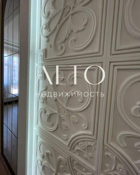 Дом 135м&sup2;, 2-этажный, участок 2 сот.  