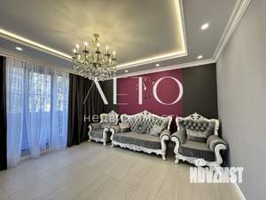 Дом 240м², 2-этажный, участок 4 сот.  