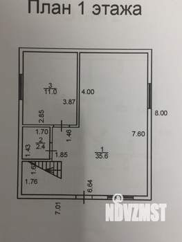 Коттедж 103м², 2-этажный, участок 4 сот.  