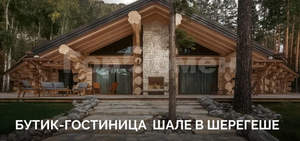 Дом 686м², 1-этажный, участок 11 сот.  
