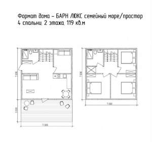 Дом 85м², 1-этажный, участок 4 сот.  