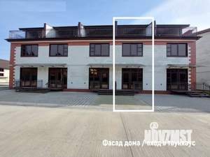 Таунхаус 89м², 3-этажный, участок 1 сот.  