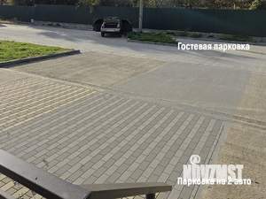 Таунхаус 89м², 3-этажный, участок 1 сот.  