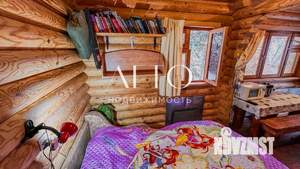 Дом 50м², 1-этажный, участок 9 сот.  