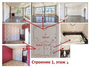 Коттедж 406м², 3-этажный, участок 5 сот.  
