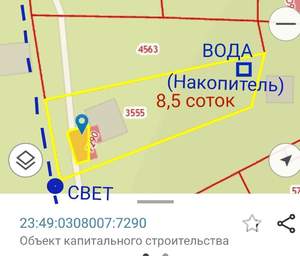 Дом 70м², 2-этажный, участок 8 сот.  