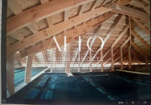 Дом 293м&sup2;, 3-этажный, участок 12 сот.  