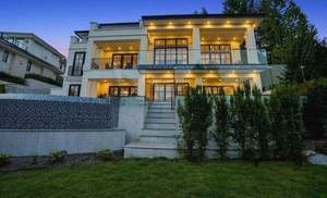Дом 350м², 2-этажный, участок 14 сот.  