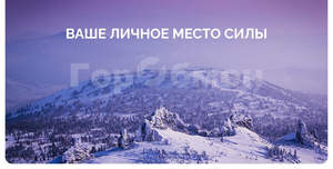 Дом 686м², 1-этажный, участок 11 сот.  