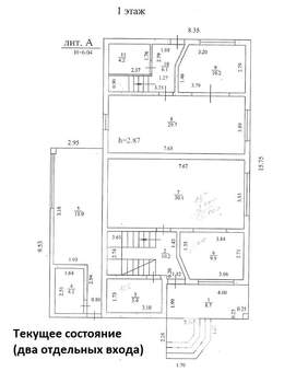 Дом 250м², 2-этажный, участок 10 сот.  