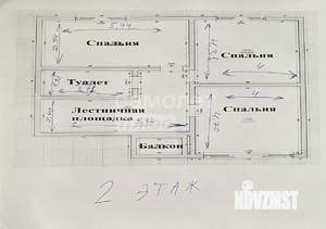 Коттедж 176м², 2-этажный, участок 6 сот.  