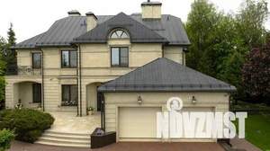 Дом 250м², 2-этажный, участок 6 сот.  