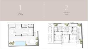 Коттедж 280м&sup2;, 2-этажный, участок 4 сот.  