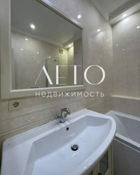 Дом 135м&sup2;, 2-этажный, участок 2 сот.  