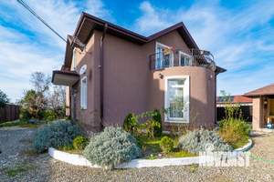 Дом 250м², 2-этажный, участок 7 сот.  