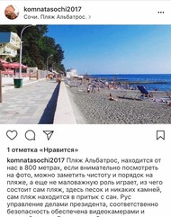 Фото комнаты в аренду (4)