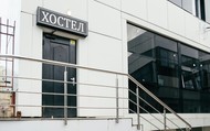 Фото комнаты в аренду (4)