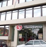 Фото комнаты в аренду (4)