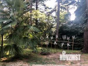 Студия квартира, посуточно, 30м2, 4/7 этаж