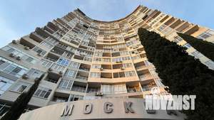 2-к квартира, посуточно, 45м2, 11/21 этаж