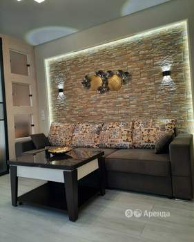 2-к квартира, на длительный срок, 44м2, 11/20 этаж