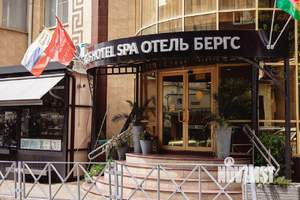 Студия квартира, посуточно, 23м2, 1/2 этаж