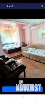 2-к квартира, посуточно, 48м2, 5/12 этаж