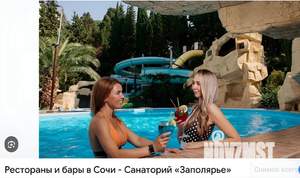 1-к квартира, посуточно, 30м2, 4/9 этаж