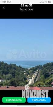 2-к квартира, на длительный срок, 65м2, 2/4 этаж