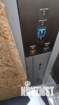 1-к квартира, посуточно, 25м2, 3/4 этаж