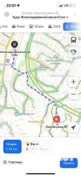 Студия квартира, на длительный срок, 25м2, 2/3 этаж